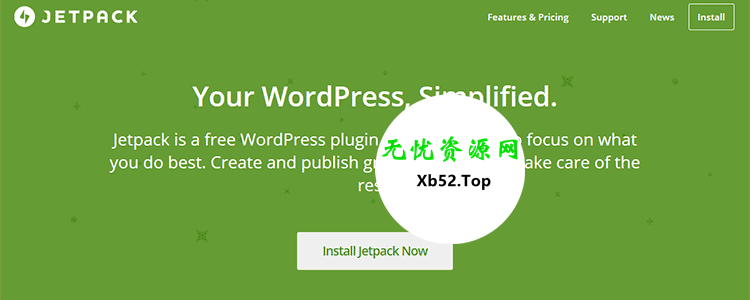 10个最佳的免费WordPress安全插件