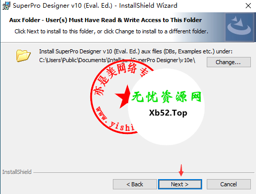 集成过程建模、评估和优化软件Intelligen SuperPro Designer 10 Build 7的下载、安装与注册激活教程