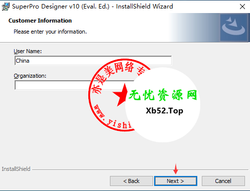 集成过程建模、评估和优化软件Intelligen SuperPro Designer 10 Build 7的下载、安装与注册激活教程