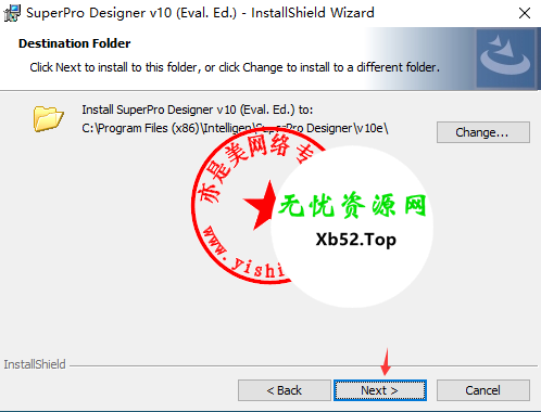 集成过程建模、评估和优化软件Intelligen SuperPro Designer 10 Build 7的下载、安装与注册激活教程